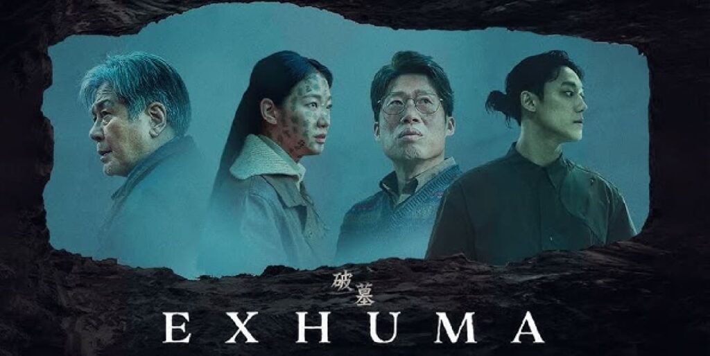 Exhuma adalah film horor thriller Korea Selatan yang dirilis pada tahun 2024, disutradarai oleh Jang Jae-hyun. Film ini menggabungkan elemen supranatural, ritual shamanistik, dan warisan sejarah Korea, menciptakan atmosfer mencekam yang memikat penonton.