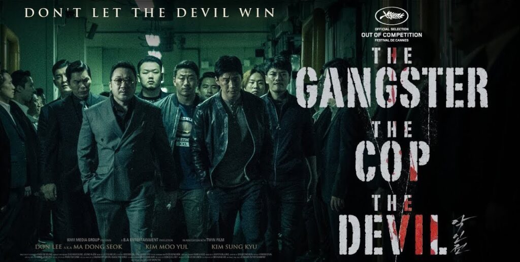 TontonGratis.com The Gangster the Cop the Devil 2019 - Sub Indo