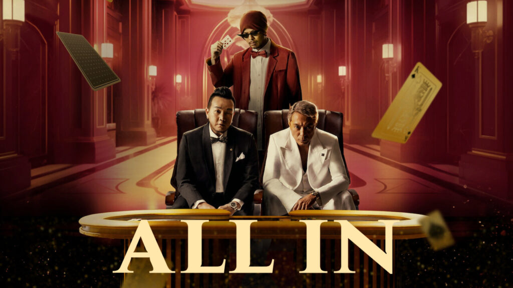 All In (2024) – Link Nonton Streaming Film Terbaru